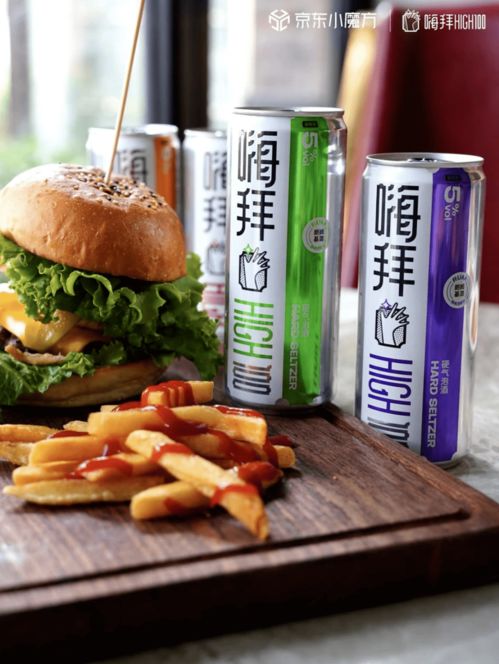 會(huì)打招呼的酒精飲品包裝 創(chuàng)意互動(dòng)，拉近品牌與消費(fèi)者的距離